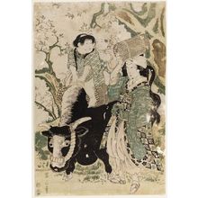 菊川英山: Fashionable Women of Ohara in Spring (Fûryû haru no Ohara-me) - ボストン美術館