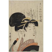 Kitagawa Utamaro, 喜多川歌麿 (Kitagawa Utamaro I)による浮世絵「Woman Cleaning Her Ears, from the series Ten Types of Women's Physiognomies (Bijin mensô juttai no zu)」