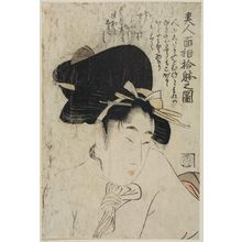 Kitagawa Utamaro: Woman Holding Towel, from the series Ten Types of Women's Physiognomies (Bijin mensô juttai no zu) - Museum of Fine Arts