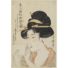 Kitagawa Utamaro: Woman Picking Her Teeth, from the series Ten Types of Women's Physiognomies (Bijin mensô juttai no zu) - Museum of Fine Arts