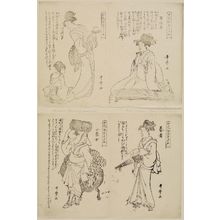 Kitagawa Utamaro: a- Oharame (carrying faggots on head). b- Geisha (holding umbrella). Book: Onna Fuzoku Shinadame. - Museum of Fine Arts