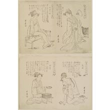 Kitagawa Utamaro: a- Nyobo - wife putting food on dish. b- Uba - nurse holding baby. - Museum of Fine Arts
