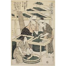 Kitagawa Utamaro: No. 3 from the series Women Engaged in the Sericulture Industry (Joshoku kaiko tewaza-gusa) - Museum of Fine Arts