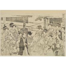 Kitagawa Utamaro: Delivery of New Year gifts in Naka-no-chô (Naka-no-chô nenrei no zu), from the book Seirô ehon nenjû gyôji (Picturebook of Annual Events in the Yoshiwara) - Museum of Fine Arts