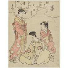 細田栄之: Nobuakira, from the book Yatsushi sanjûrokkasen (Thirty-six Poetic Immortals in Modern Guise) - ボストン美術館