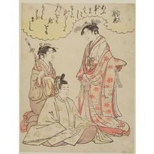 Hosoda Eishi: Asatada, from the book Yatsushi sanjûrokkasen (Thirty-six Poetic Immortals in Modern Guise) - Museum of Fine Arts