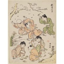 Torii Kiyonaga: Autumn, from the series Twelve Months of Playful Children (Gidô jûnigatsu) - Museum of Fine Arts