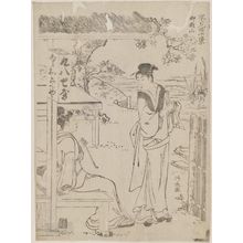 Torii Kiyonaga: Goten-yama, from the series Ten Views of Teashops (Chamise jikkei) - Museum of Fine Arts