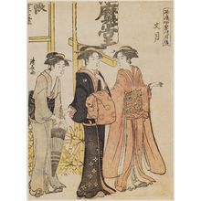 鳥居清長: The Seventh Month (Fumizuki), from the series Fashionable Monthly Pilgrimages in the Four Seasons (Fûryû shiki no tsuki môde) - ボストン美術館