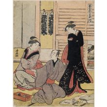 鳥居清長: Scene at a Dyer's Shop (Kôya no dan), from the series The Tale of Shiraishi, a Latter-day Taiheiki (Go-Taiheiki Shiraishi banashi) - ボストン美術館