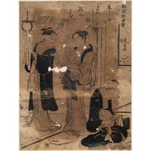 Torii Kiyonaga: A Mother-in-law's Cold Heart Melts for Her Grandchild, from the series Humorous Poems of the Willow (Haifû yanagidaru) - Museum of Fine Arts