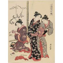 Torii Kiyonaga: Three Ladies-in-waiting, from the series Mirror of Women's Customs (Onna fûzoku masu kagami) - Museum of Fine Arts