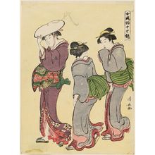 Torii Kiyonaga: Lady Walking with Two Maids, from the series Mirror of Women's Customs (Onna fûzoku masu kagami) - Museum of Fine Arts