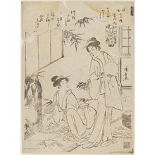 Torii Kiyonaga: Washing the Manuscript (Sôshi arai), from the series Seven Komachi in the Floating World (Ukiyo Nana Komachi) - Museum of Fine Arts