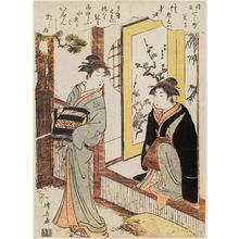 Torii Kiyonaga: Sekidera, from the series Seven Komachi in the Floating World (Ukiyo Nana Komachi) - Museum of Fine Arts