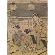 Torii Kiyonaga: The Seventh Month (Shichigatsu), from the series Twelve Months in the South (Minami jûni kô) - Museum of Fine Arts