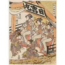 Torii Kiyonaga: (Sumidagawa meisho odori-yatai), from the series Sannô Festival (Sannô Gosairei) - Museum of Fine Arts