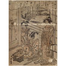 Torii Kiyonaga: Evening Bell of the Clock (Tokei no banshô), from the series Eight Views of the Parlor (Zashiki hakkei) - Museum of Fine Arts