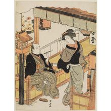 Torii Kiyonaga: A Teahouse Waitress and a Customer - Museum of Fine Arts