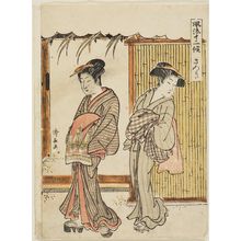 Torii Kiyonaga: The Fifth Month (Satsuki), from the series Fashionable Twelve Months (Fûryû jûnikô) - Museum of Fine Arts
