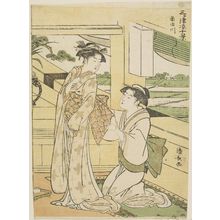 Torii Kiyonaga: The Sumida River in Edo (Sumidagawa), from the series Ten Views of Cooling Off in the Three Cities (San-ga-tsu suzumi jikkei) - Museum of Fine Arts