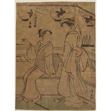 Torii Kiyonaga: Takanawa in Edo (Takanawa), from the series Ten Scenes of Cooling Off in the Three Cities (San-ga-tsu suzumi jikkei) - Museum of Fine Arts