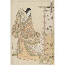 Torii Kiyonaga: Court Lady Standing by a Curtain, from the series Mirror of Women's Customs (Onna fûzoku masu kagami) - Museum of Fine Arts