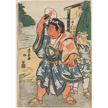 鳥居清長: Kintarô on a Pilgrimage to Enoshima - ボストン美術館