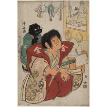 Torii Kiyonaga: Kintarô and Bear Cub Looking at a Hanging Scroll of a Goat - Museum of Fine Arts