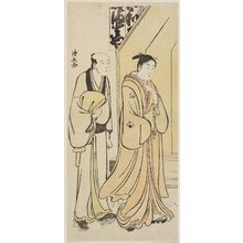 Torii Kiyonaga: Actor Iwai Hanshiro IV and Attendant - Museum of Fine Arts