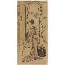 Torii Kiyonaga: Actor Osagawa Tsuneyo as Yoshibei's Wife Koume - Museum of Fine Arts