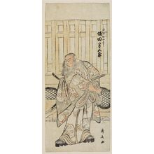 Torii Kiyonaga: Actor Sakata Hangorô II as Hige no Ikyû - Museum of Fine Arts