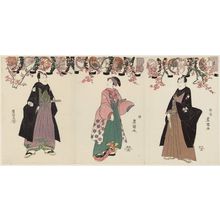 Utagawa Toyokuni I: Actors - Museum of Fine Arts