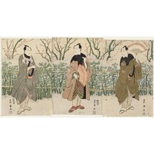 Utagawa Toyokuni I: Actors - Museum of Fine Arts