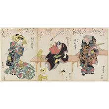 Utagawa Toyokuni I: Actors Nakamura Daikichi as Ikyû (R), Matsumoto Kôshirô as Sukeroku (C), and Onoe Kikugorô as Agemaki - Museum of Fine Arts