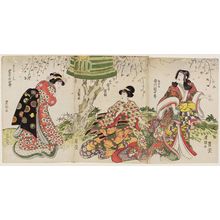 Utagawa Toyokuni I: Actors Ichikawa Danjûrô as Matsuwakamaru (R), Ichikawa Dannosuke (C), and Iwai Hanshirô (L) - Museum of Fine Arts