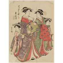 細田栄之: Tokiwazu of the Chôjiya, kamuro Toyoji and Toyoso - ボストン美術館