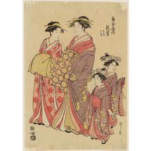 Hosoda Eishi: Hanamurasaki of the Kado-Tamaya, kamuro Sekiya and Hanano - Museum of Fine Arts