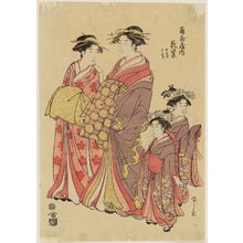 細田栄之: Hanamurasaki of the Kado-Tamaya, kamuro Sekiya and Hanano - ボストン美術館