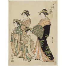 細田栄之: Utamaki of the Takeya, kamuro Toyoshi and Makino - ボストン美術館