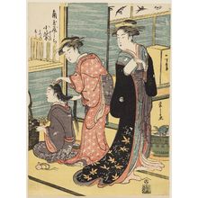 細田栄之: Komurasaki of the Kado-Tamaya, kamuro Hatsune and Shirabe - ボストン美術館