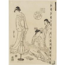 Hosoda Eishi: Matsukaze, from an untitled Genji series - Museum of Fine Arts
