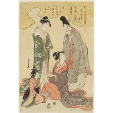 Hosoda Eishi: No. 6, from a Genji series - Museum of Fine Arts