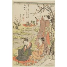 Kubo Shunman: A Winding Stream Party (Kyokusui no en) - Museum of Fine Arts