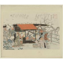 Kubo Shunman: The Old Man who Made the Trees Blossom (Hanasaku jiji), from the series Assorted Storybook Prints (Akahon tsukushi) - Museum of Fine Arts