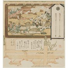 Kubo Shunman: Votive Painting of Armies Chasing Demons, from the series Seven Pictures for the Hisakataya (Hisakataya shichiban no uchi) - Museum of Fine Arts