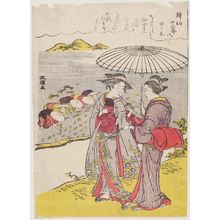 Kitao Masanobu: No. 8, Taue, from the series Twelve Seasons of Agriculture (Kôsaku jûni setsu) - ボストン美術館