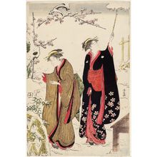 Torii Kiyonaga: Women in Snowy Garden - Museum of Fine Arts