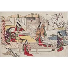 Torii Kiyonaga: First Calligraphy of the New Year (Kissho hajime), from the album Saishiki mitsu no asa (Colors of the Triple Dawn) - Museum of Fine Arts