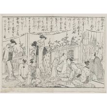 Torii Kiyonaga: Between acts at a theater restaurant. From Ehon monomi ga oka, Vol 2. 5th double page - Museum of Fine Arts